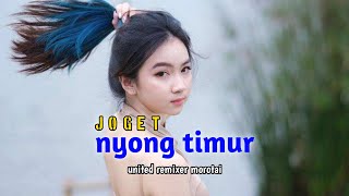 LAGU ACARA‼️ JOGET SENYUM MANIS PIPI CONGKA  JHONSER SS Ft Wahyu Saputra  Remix [upl. by Neumeyer]