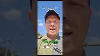 Yossi Hershkovitz  A Fallen Heros Final Request [upl. by Eneleh]