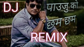 Nepali Old Remix Song Pauju Ko Cham Cham Udit narayan skull spirit [upl. by Adnar]