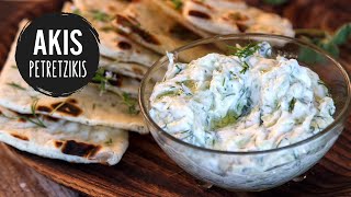 How to make Greek Tzatziki Sauce  Akis Petretzikis [upl. by Nester]