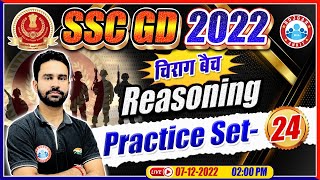 SSC GD 2022  SSC GD Reasoning Practice Set 24  Reasoning For SSC GD  Reasoning By Rahul Sir [upl. by Schaper1]