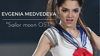 Música quotSailor moon OSTquot Evgenia Medvedeva EXDreams on ice 2016 [upl. by Mad]