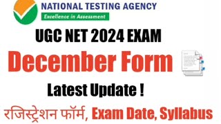 UGC NET  New Form Update  December 2024 [upl. by Anemij]