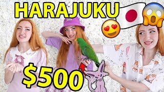 500 HARAJUKU CLOTHING HAUL amp TRY ON Kawaii Japanese Clothing  Shopping in Japan 2019 [upl. by Derna]