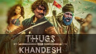 खानदेशी ठग्स ऑफ हिन्दोस्तान  Khandesh ke Thugs Of HindostanII spoof [upl. by Ennairac]