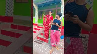 তুমি আমাকে অদের মতো ভালোবাসো না 🤣🤣 funnyvideo comedy [upl. by Airpac61]