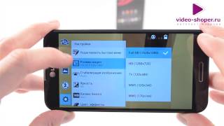 LG Optimus G Pro [upl. by Atinit]