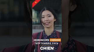 Shorts HoroscopeChinois du Chien pour septembre 2024 [upl. by Deery]