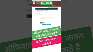 BIHAR SI MARKSHEET UPDATE [upl. by Grimonia]