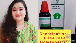 Homeopathy Medicine  Aesculus pentarkan uses in hindi by Anusuya Chakrabarti [upl. by Yentroc419]