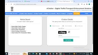 How To Pay Online Challan 2024 Online Challan Bharna Seekhen 2024 [upl. by Josefina109]