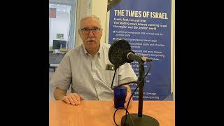 What Matters Now to Prof Gerald Steinberg Hypocrisy of human rights groups on Israel [upl. by Anul996]