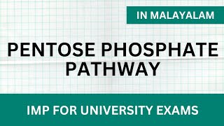 Pentose Phosphate Pathway in Malayalam  Learn In [upl. by Emile]