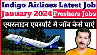 Indigo Airlines  Ground Staff vacancy  Airline Airport job  flyairAcademy [upl. by Dacie]