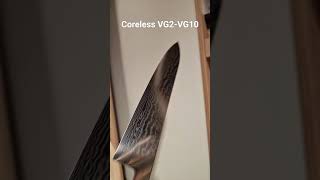 Mcusta Zanmai Ultimate 240mm Gyuto coreless VG2VG10 Damascus [upl. by Danielle]