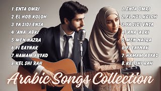 The Best New Arabic Songs Collection 2024  New Arabic Song [upl. by Anna-Diana]