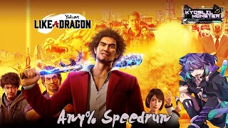 Yakuza Like a Dragon Any Speedrun  42400 [upl. by Nahsad]