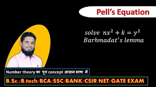 Lec 52 solution of Pells equation by different methods quadraticdiophantineequation numbertheory [upl. by Ennovehc177]