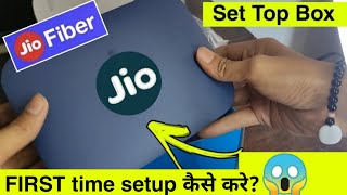 How to setup jio set top box for the first time  Jio air fiber set top box setup process full 2024 [upl. by Nhojleahcim]