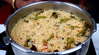 ஒரு முறை குஷ்கா இப்படி செய்ங்க கொஞ்சம் கூட மிஞ்சமாகாது  kuska in tamil  Variety Rice Recipe [upl. by Kazue663]