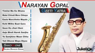 Narayan Gopal Geet Yatra by Subha Bahadur Sunam Jukebox  Subha Bahadur Saxophone [upl. by Tsenrae]