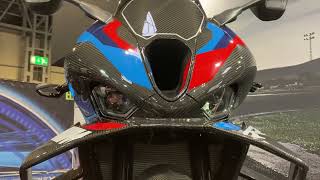 2024 BMW M1000RR  Motorcycle Live 2023 [upl. by Pelaga235]