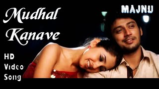 Mudhal Kanave  Majunu HD Video Song  HD Audio  PrashanthRinke Khanna  Harris Jayaraj [upl. by Ulphi521]