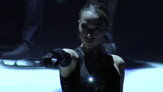 Alina Zagitova 20240402 EX NovoSibirsk FULL Version [upl. by Dilisio]