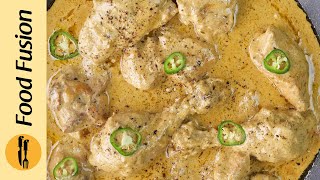 Dum wali White Chicken Gravy Recipe by Food Fusion [upl. by Silvester216]