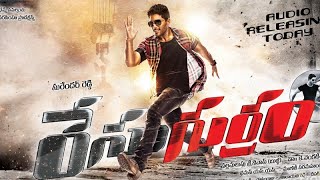 Race Gurram Boochade Boochade alluarjun cover racegurram shrutihaasan song [upl. by Pettifer]