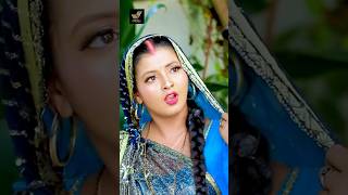 Short Video  भउजी के रहन केहू समझ ना पावे Antra Singh Priyanka [upl. by Assyral]