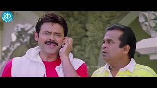 Brahmanandam and Venkatesh Full Comedy Scenes  Telugu Movies  iDream Bapatla [upl. by Erej276]