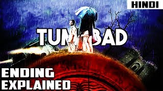 Tumbbad Ending Explained 2018 in Hindi [upl. by Honey299]