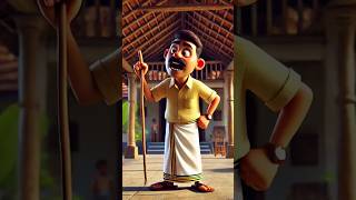 ഓർമ്മകളിലേക്ക് ഒരു തിരിഞ്ഞുനോട്ടം  Funny School Memories Song Malayalam keralaschool AIAnimation [upl. by Nonnahsal]