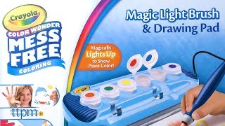 Magic Light Brush amp Drawing Pad from Crayola [upl. by Neelrahc3]