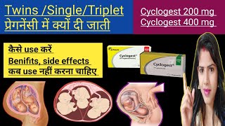 cyclogest 400 mg during pregnancy in hindi how to use cyclogest 200mg during pregnancy how to use [upl. by Hancock]