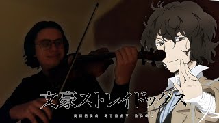 Bungou Stray Dogs OP 2 Screen ModeReason Living  Sub Español [upl. by Gilletta108]