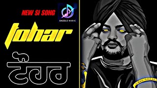 DATE VS TAREEK  Sidhu Moosewala New Punjabi song 2024  Latest Punjabi songs 2024  PAVITAR LASSOI [upl. by Morey118]