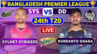 🔴Live Durdanto Dhaka vs Sylhet Strikers BPL Live Match  SYS vs DD Live 24th T20 Match BPL 2024 [upl. by Mechelle538]