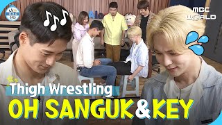 SUB Fencing star vs KPop star Thigh fight showdown OHSANGUK KEY [upl. by Allerbag566]