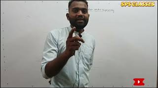 All Important Formulae Related Trigonometry Part 1 BY SPS CLASSES [upl. by Ativel]