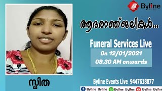 SMITHA AJEESH  FUNERAL SERVICE LIVE  12012021 [upl. by Enyluqcaj]