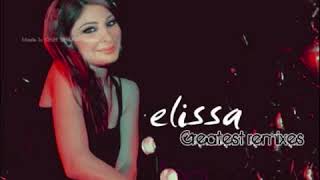 Elissa Ayami Bik Remix Casablanca Mix [upl. by Kuebbing]