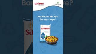 Cottonseed oil  Sarvpure Oil  Aaj khane mai kya banaya jaye series survpureoil cookingoil [upl. by Aynos]