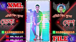 Alight 🔰Motion 🔰 Video 🔰 New 🔰 XML 🔰 FILE 🔰দুনিয়া মে আয়ি হো তো লাভ করলো 😜😜 [upl. by Nairret982]