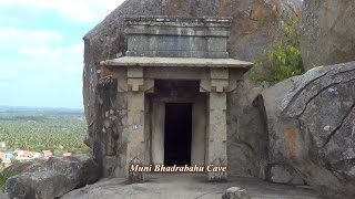 Bhadrabahu Cave Sharavanabelagola part 01 [upl. by Anuahsat217]