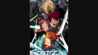 Spriggan OST  16 Projection Life [upl. by Harrak]