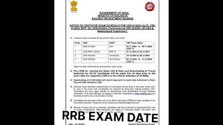 💥💥RRB EXAM DATE DECLARED RRB EXAM RAILWAY EXAM GOVERNMENT EXAM GOVERNMENT JOBS💥💥 [upl. by Nunes]