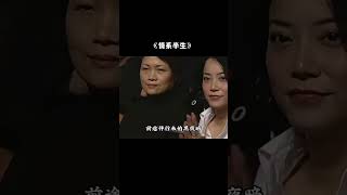 经典老歌 粤语经典老歌 张学友，歌神张学友情系半生 [upl. by Einnaj]