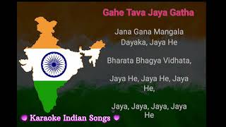 Jana Gana Mana India National anthem Karaoke with scrolling lyrics  janaganamana india karaoke [upl. by Lindi]